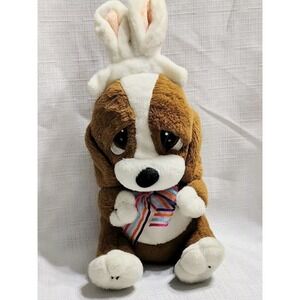 2014 CVS Exclusive Sad Sam (Honey) W/ Easter Bunny Ears 10 In EUC
